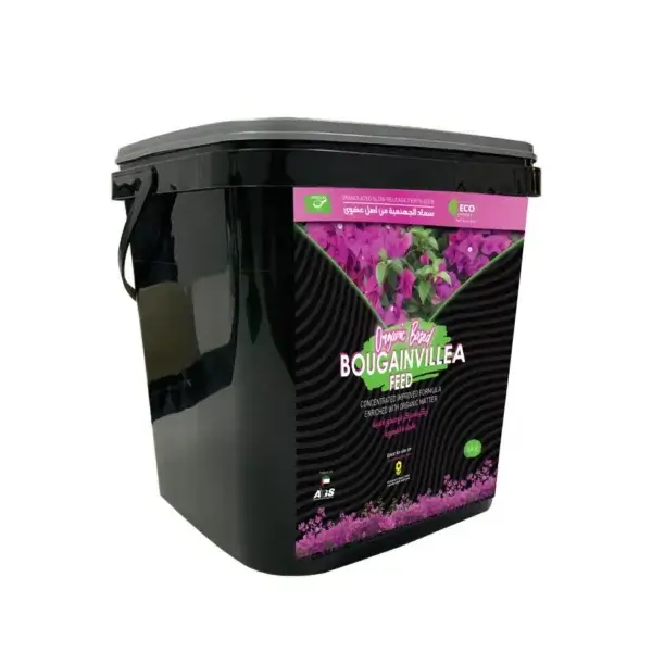 Bougainvillea Feed Packaging